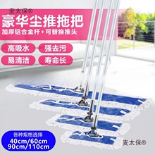 ��녵���ƽ���ϰѴ�̖����110�m��cm�޾��ϲ�4090�Ƶ�ƽ����̫��