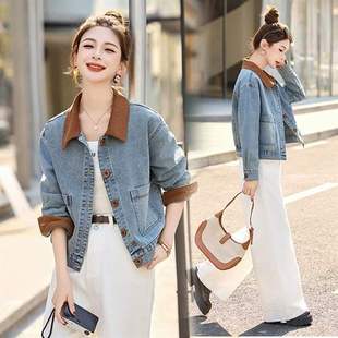 in stock! Denim Coat Women's 2025 Spring New Spring and Autumn Coat Women