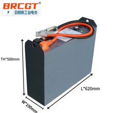 叉车锂离子电池25.6V230Ah铅酸改铁锂LFP2308S堆垛车蓄电池厂家