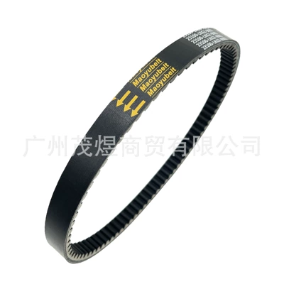 Belt Thunder King Thunder 180