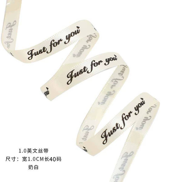 Hair band, 1cm, 33meter, English, polyester