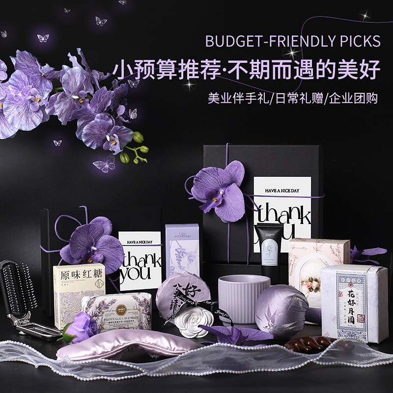 Nuevo set de regalo de mano para clientes de la industria americana, eventos de tienda de ropa, regalos de alta calidad, regalos ligeros de lujo de alto nivel