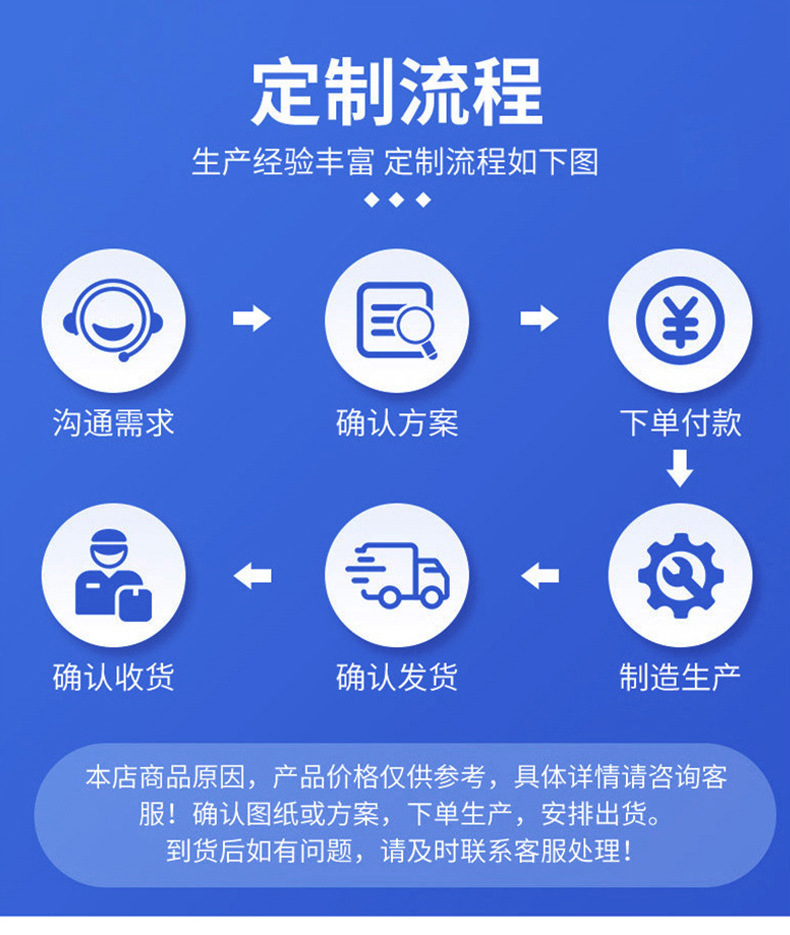 详情_13.jpg