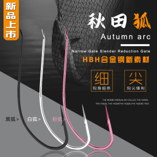 �������ɫ��ɫ�p�� ���l�L��ƽ���е����~�h ɢ�b�~�h�O�����l