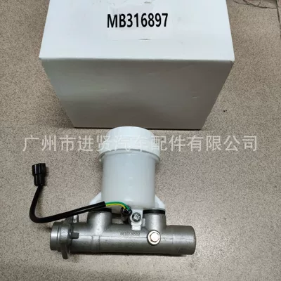 MB316897 MB277337 brake Brake master cylinder