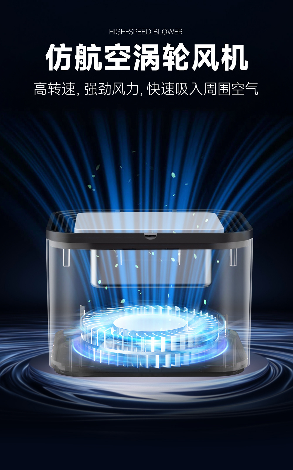 黑色详情_08