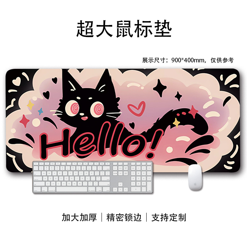 귀여운 고양이 09