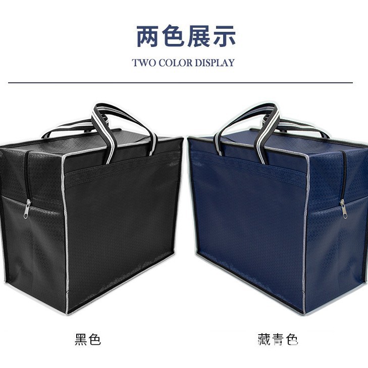 蓝色礼品包38*30*18CM