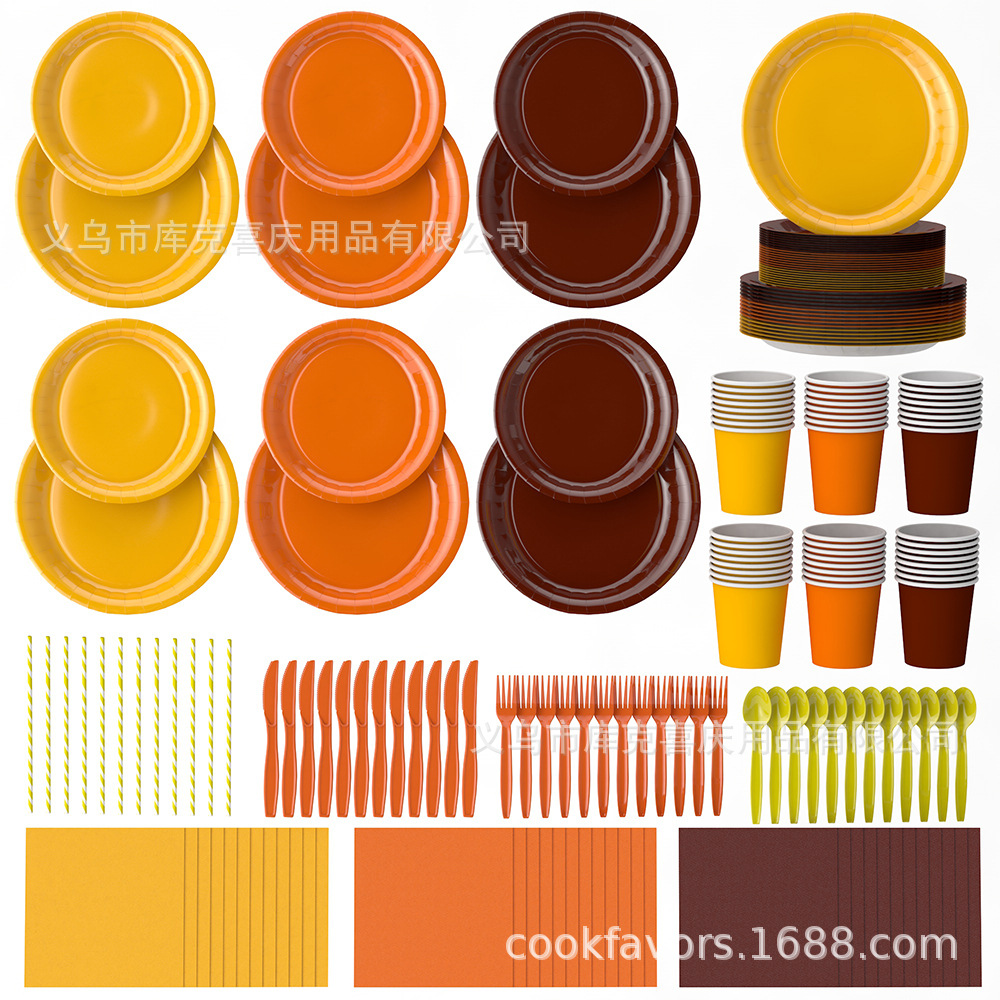 Nuevo agradecimiento de color sólido set de decoración de platos de fiesta de cartón desechable taza de cartón dibujo de bandera artículos de decoración