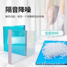 PC透明耐力板3mm5mm板 采光遮阳实心板 阻燃聚碳酸酯PC板折弯雕刻