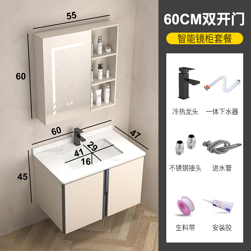 Crema estilo baño gabinete lavabo combinación cerámica integrado espacio de aluminio fregadero Placa de roca lavabo