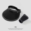 [Xu Lu same model-can volume] Black