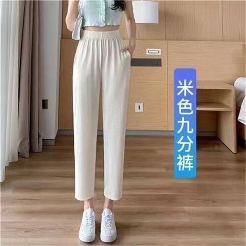 Women's Summer Ice Silk Pants, Petite Size, 7/8 Length, Thin High-Waisted, Tall Effect, Droopy Feel, Straight Leg, Wide Leg Pants, Cool Pants