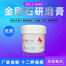 ģߒ⌣ýʯʯĥ ٺϽʯR撁50