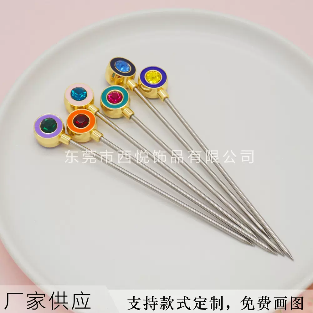 【金属酒签 】304不锈钢圆形镶钻酒针 时尚果插 鸡尾酒签水果针