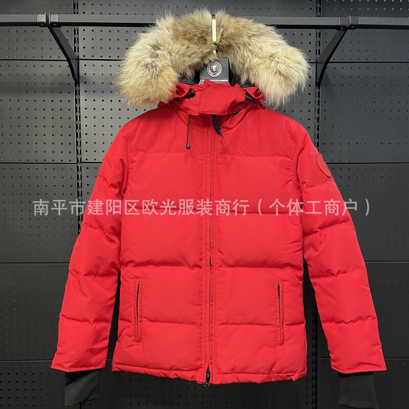 跨境Chelsea女士大鹅羽绒服04款加拿大短款派克大衣连帽外套3804L|undefined