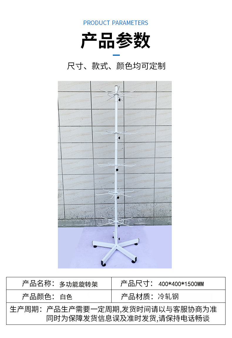 O1CN01hIAThD2DUo6wpAyRf_!!2210161078613-0-cib.jpg?__r__=1669108978201