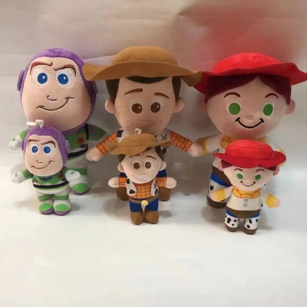 Toy