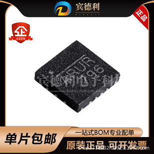 MP6519GQ-Z QFN-19 3&times;3 MPS H �� 5A ֱ����ˢ늙C��оƬ ԭ�b
