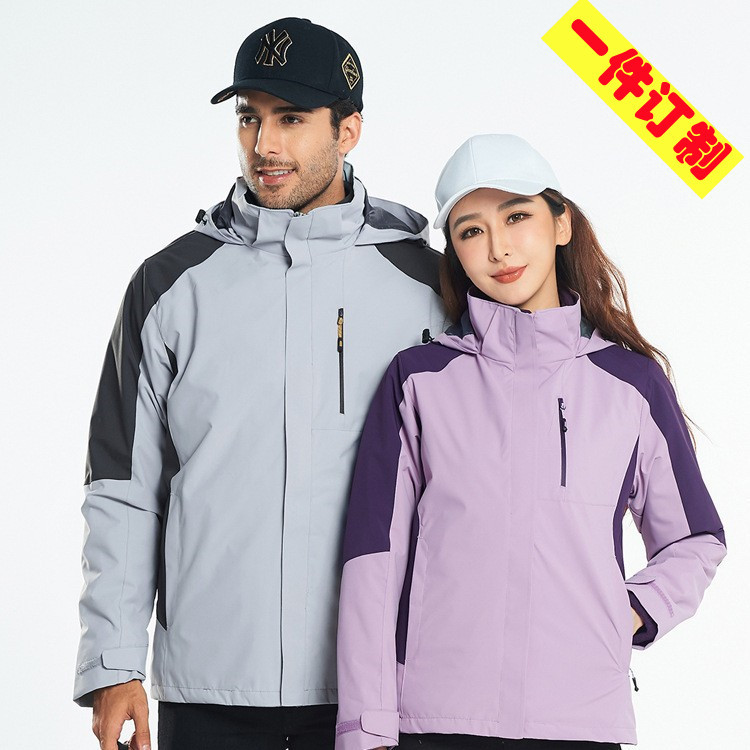 Factory Wholesale 2024 New Outdoor Jacket for Men and Women Two-Piece Set Three-In-One Windproof and Waterproof Mountaineering Jacket