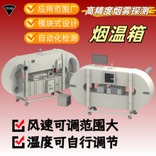 ���̽�y����׼�����׼����������ӮaƷ�z�y�O��S�ҟ��Йz�y��