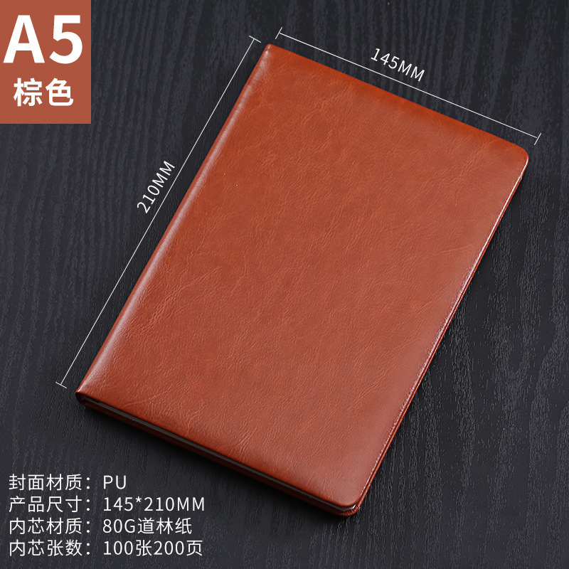 Pu レザーノートブックカスタマイズされた a5 ビジネスオフィスメモ帳学生シンプルな日記手書きノートブック卸売|undefined
