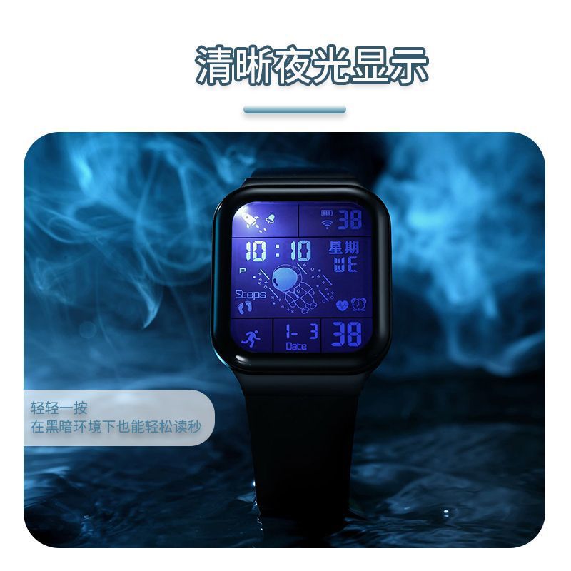 Waterproof electronic watch for men and women, for teenagers 3
