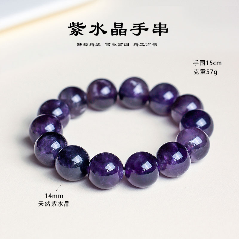 不明確的