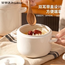 双耳炖盅陶瓷隔水炖盅双盖日式小汤煲耐高温家用蒸蛋炖罐蒸罐
