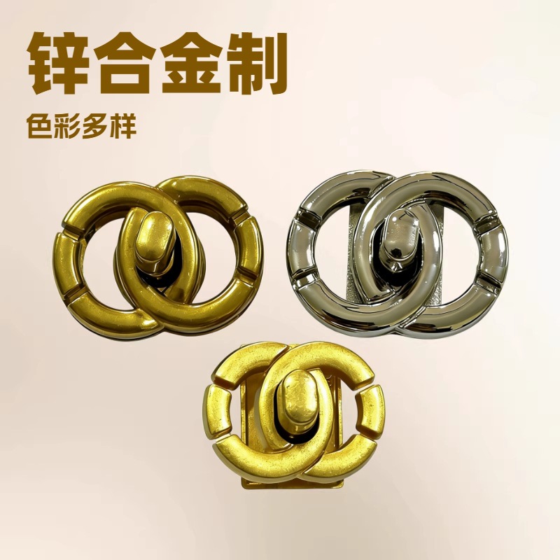Directly Supplied from the Manufacturer, Zinc Alloy Double O Lock for Women's Bags, Bag Lock Buckle, DIY Decorative Real Lock
