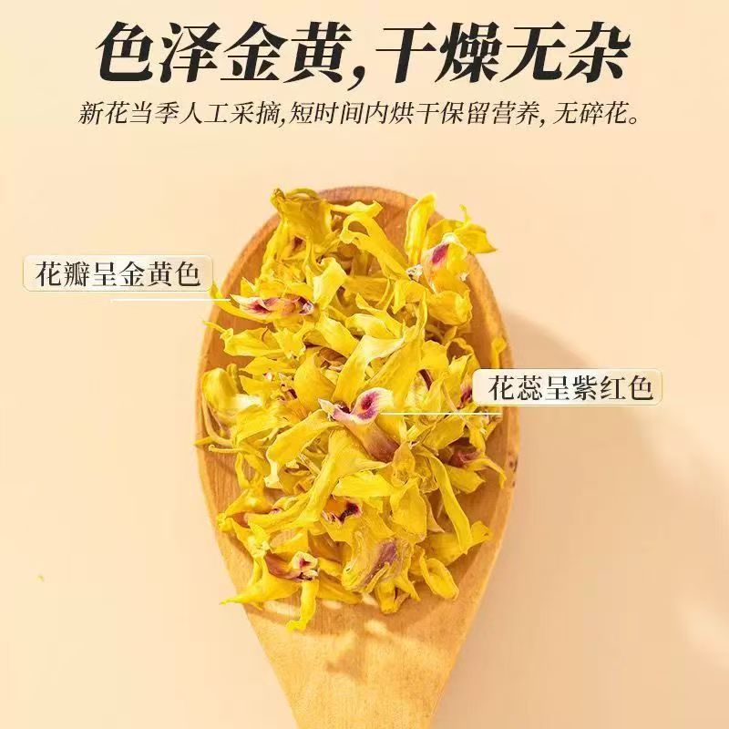Dendrobium Flowers Shi Hu Dried Tielin Dendrobium Blossoms 10g Bottle for Herbal Tea key features