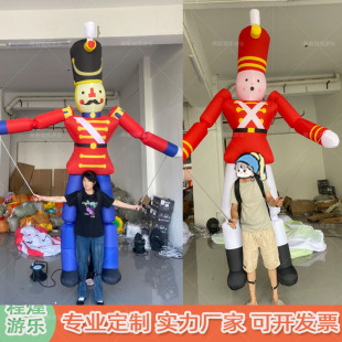 Inflatable Walking Nutcracker Air Model Waving and Clapping Interactive Tour Shopping Mall Bar Opening Drainage Props Lighting