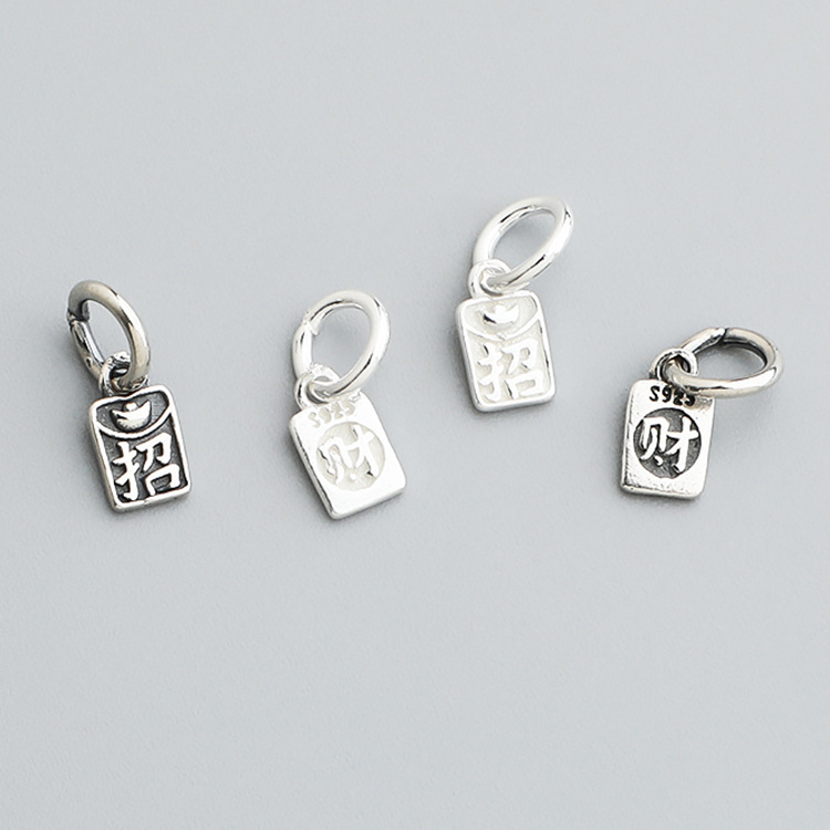 S925 sterling silver Thai silver lucky small square pendant DIY beaded braided rope bracelet necklace pendant jewelry accessories S925 sterling silver Thai silver lucky small square pendant DIY beaded braided rope bracelet necklace pendant jewelry accessories