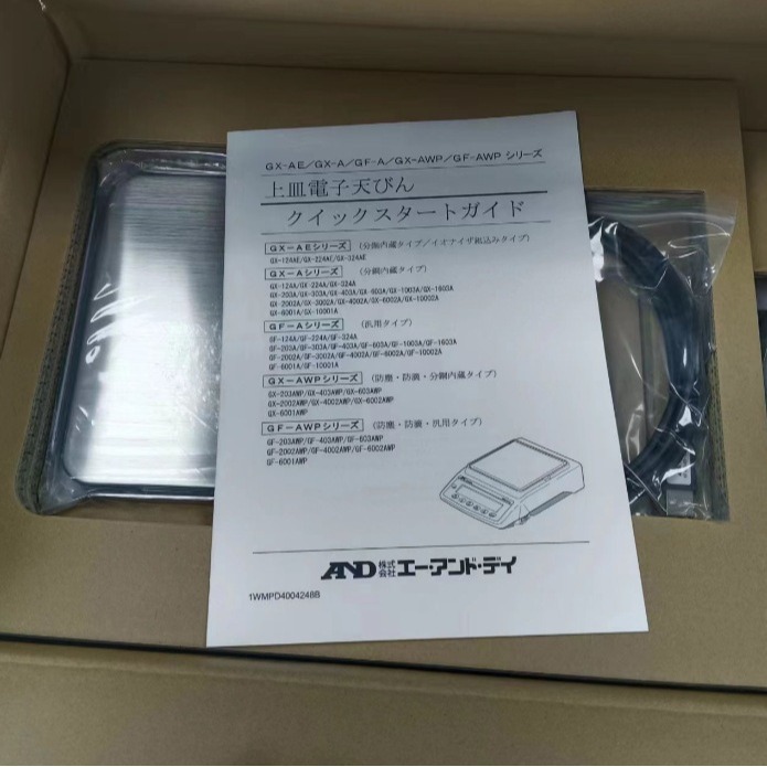 2024-09-14 10:27:31.jpg