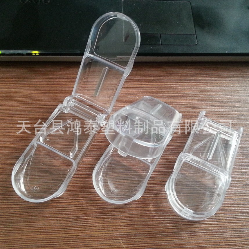 新料PP 产品按色号 印客人LOGO 透明色 多功能塑料药片切片盒
