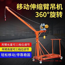 �҃�����Ƅ���sС��늄ӵ��C����220v�b�����ϵ��\�C