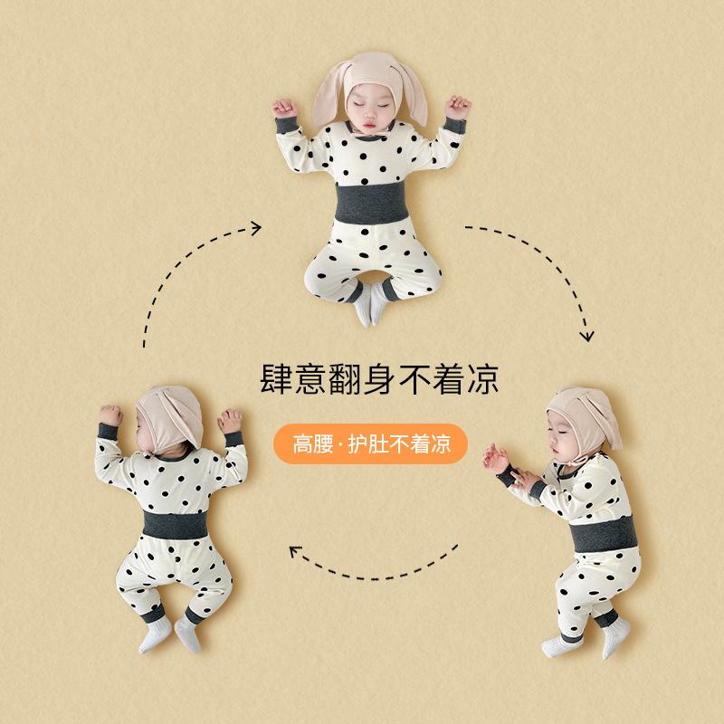 2022 nueva primavera y ropa de otoño estilo coreano 0 ~ 4 años de edad ropa de bebé cintura alta protección del vientre camisa de fondo traje de algodón puro homewear