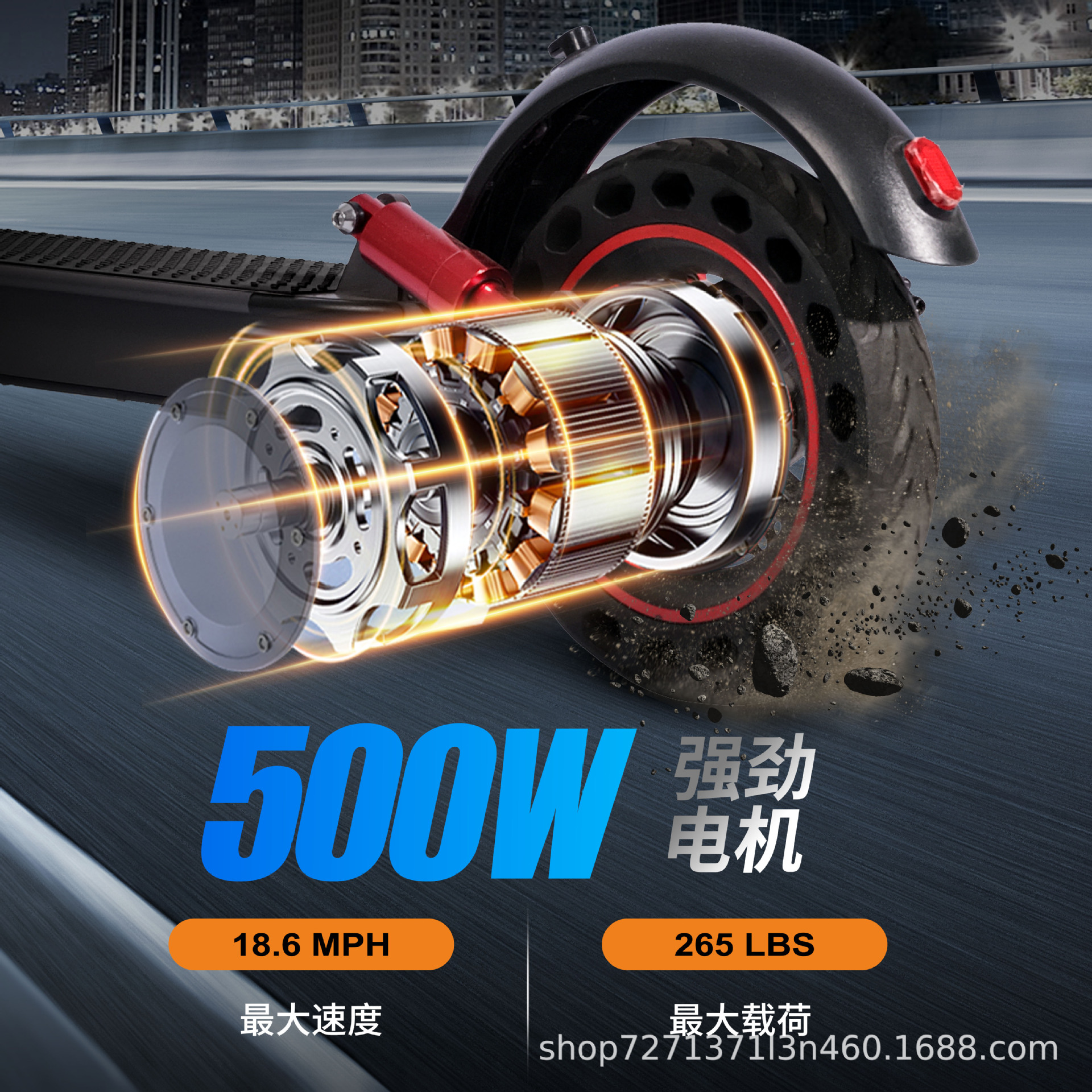 European and American Overseas Warehouse Cross-Border E-Commerce Electric Scooter with Foldable Front and Rear Shock Absorbers 10inch G20