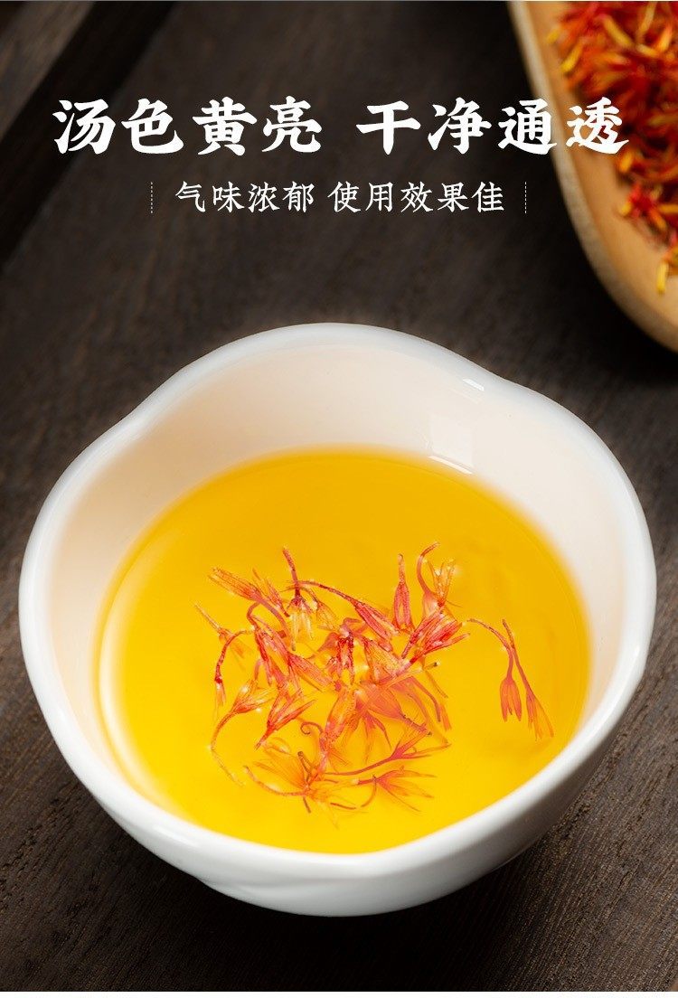 Dried Safflower Hong Hua 500g Premium Chinese Herbal Tea Grade Carthamus tinctorius Flowers in use