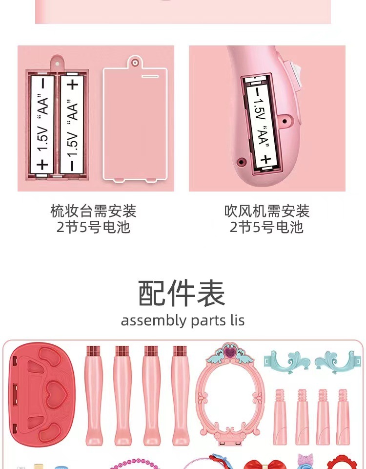 微信圖片_20230228144316