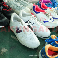 国际品牌女鞋休闲百搭运动鞋二手旧衣服Second Hand Shoes跑步鞋