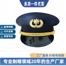 ��I�������wñ܊ñ��������ñ�ļ�͸��W�۴���ñ�Ӻ�ɫ����ñ��