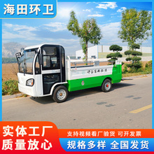 ��^�h�l���\܇ 늄���݆6ͰҺ��β������܇ ����Դƽ��܇