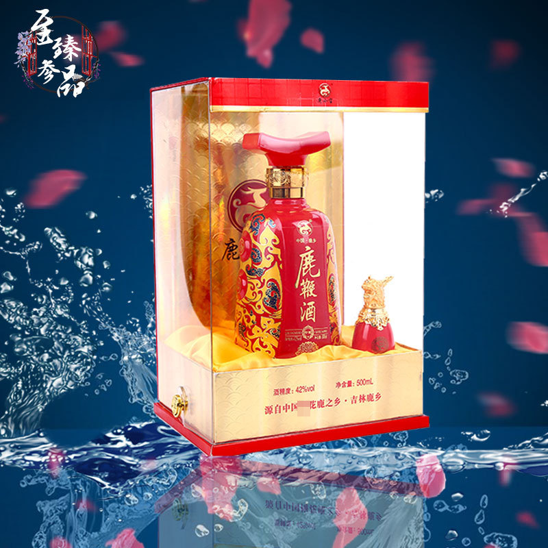 东北吉林特产花鹿乡鹿鞭酒单瓶一斤装精装礼盒一箱起批发招代理|ru