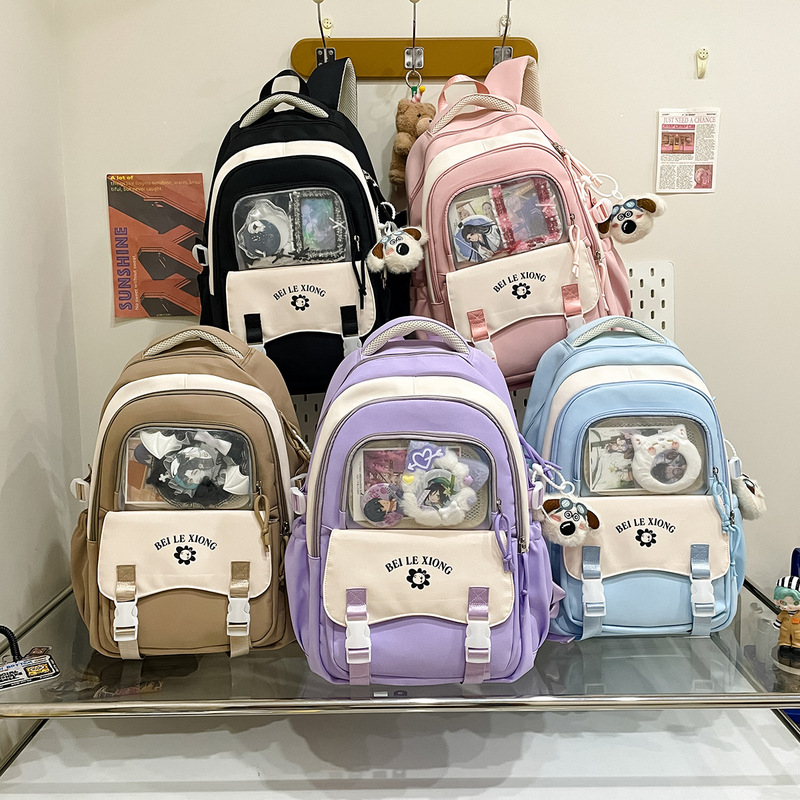 見た目の良い学生の負担を軽減するランドセル、男女中学生の授業用リュック、日本のかわいい痛バッグ、バーバッグ|undefined