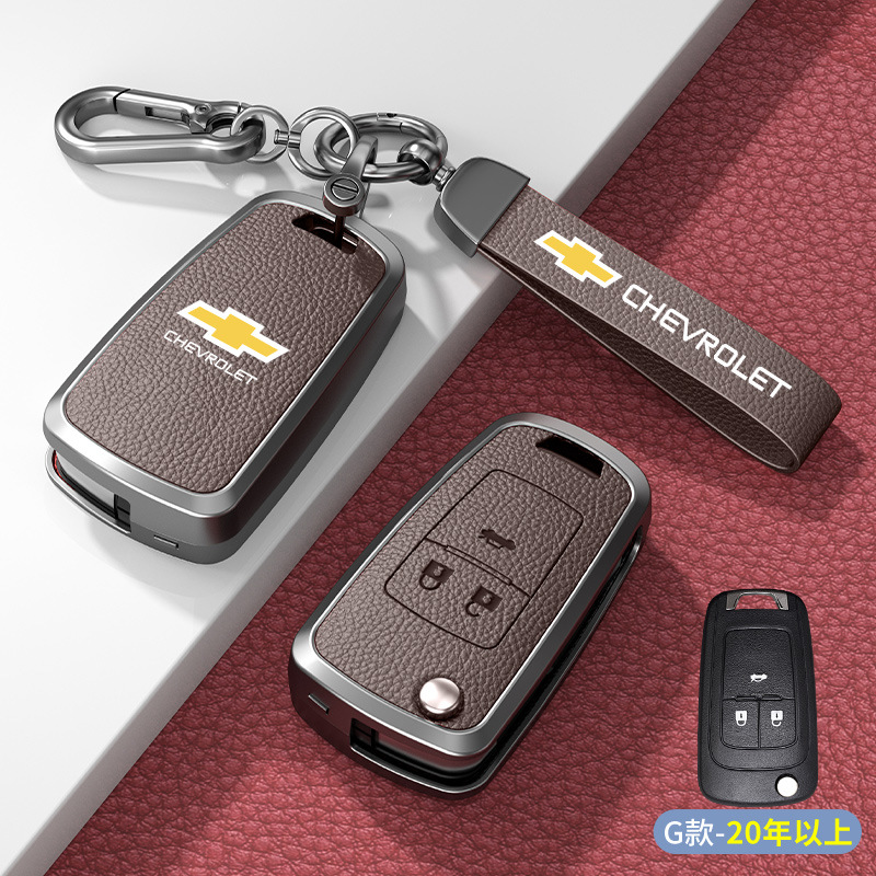 G형 플러그인 3버튼 모카 브라운 아연 합금 쉘 + 하드웨어 팔찌