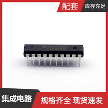 74C923WN DIP-20 SN74ACT240DBR SN74AHCT123APWR SN74AHCT138PW