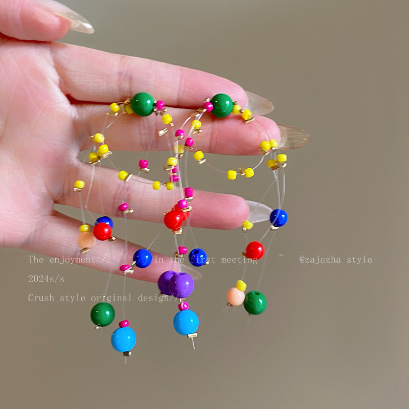 0944 ear clip