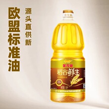 金龙鱼稻谷鲜生食用植物调和油1.8L亚麻籽油家用商用炒菜礼品批发