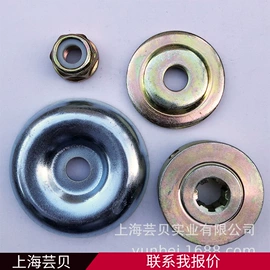 电动工具配件;通用五金配件;套筒扳手附件